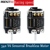 SURPASS HOBBY Rocket RC 540 V6 13.5T 17.5T 21.5T SPEC Sensored Brushless Motor Waterproof 3.175mm for 1/10 1/12 RC Car