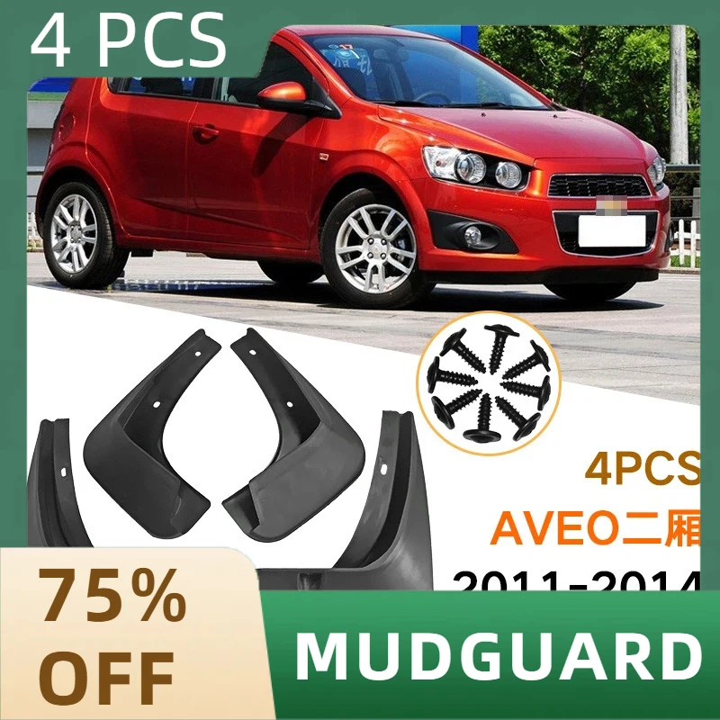 

Suitable for Chevrolet 2011-2014 Aevo two-compartment fender tile auto parts