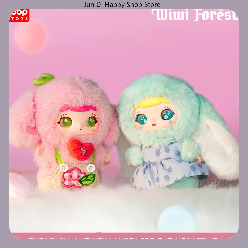 ​ ​ Bop Toys Wiwi Forest Inner World Series صندوق أعمى دمية الفينيل Kawaii تحصيل لعبة فنية هدية غامضة ​ ​