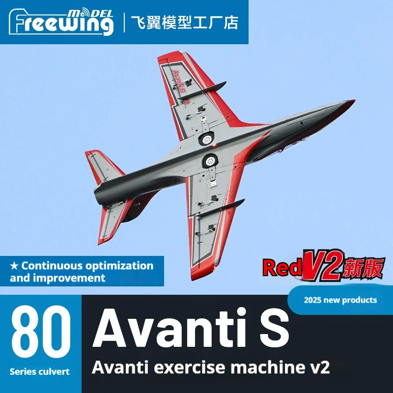 Flywing Rc 80 Series Ducted Avanti S Avanti Sports Machine V2 Remote Control Model Airplane Aerospace Electric Airplane Toy Gift