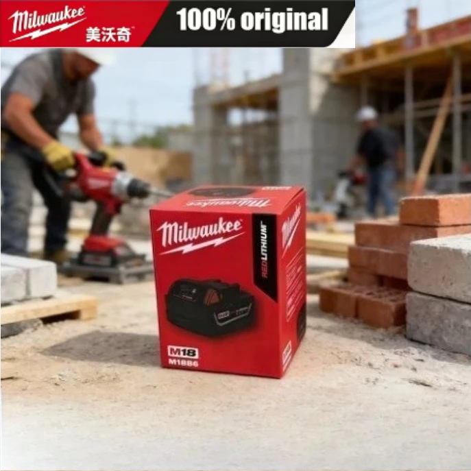 

Milwaukee M18 18V Battery & Fast Charger Kit with full safety protection for stable, reliable performance all day.