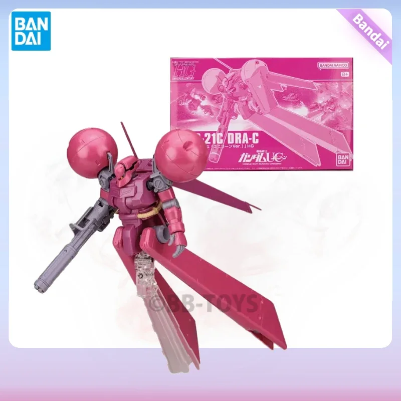 Bandai Original Genuine Anime GUNDAM MS-21C DRA-C HGUC 1/144 Assembly Model Toys Action Figure Gifts Collectible Ornaments Kids