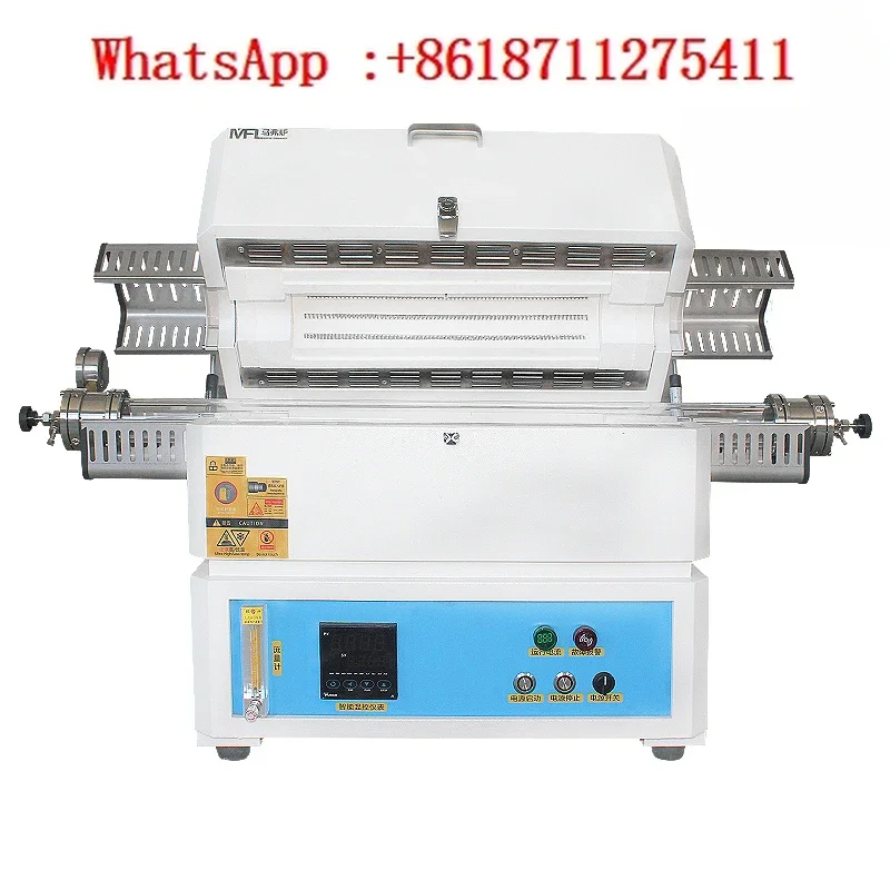 Vacuum tube furnace GKD series 1200°C laboratory high temperature annealing furnace intelligent temperature control