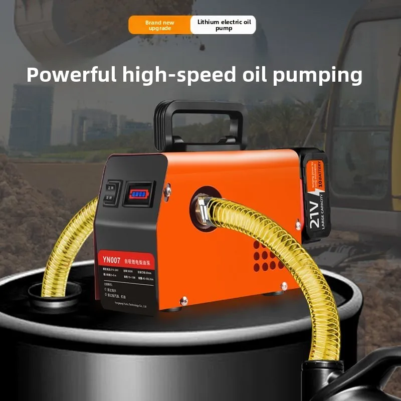 New Lithium Battery Oil Pump Household Automatic Oil Suction Pump Hydraulic Pumping Machine Self-priming Pump