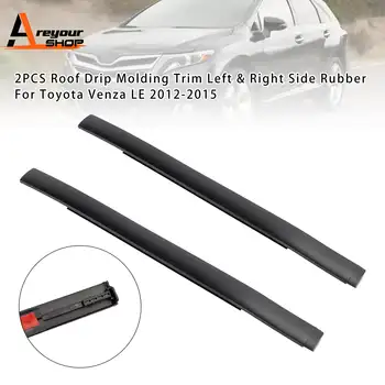 8 最佳銷售 汽車車頂裝飾條 - №6