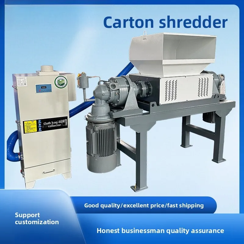 Double-axis Shredder Old Newspaper Hard Cardboard Equipment Waste Paper Box Shredding And Packing Production Line