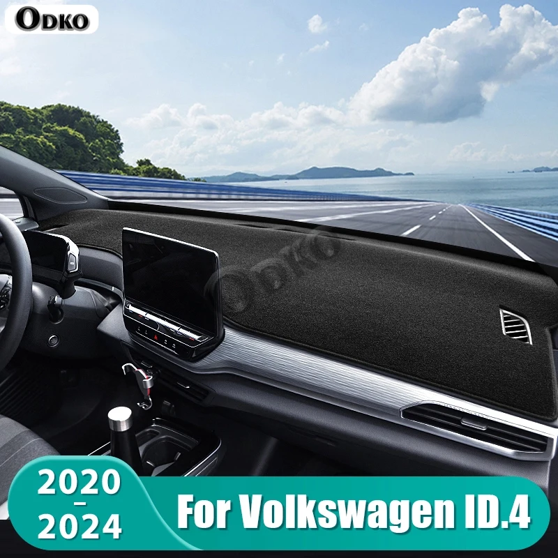 ل Volkswagen VW ID.4 ID4 2020 2021 2022 2023 2024 لوحة سيارة حصيرة الشمس الظل أداة مكتب عدم الانزلاق غطاء الملحقات #1