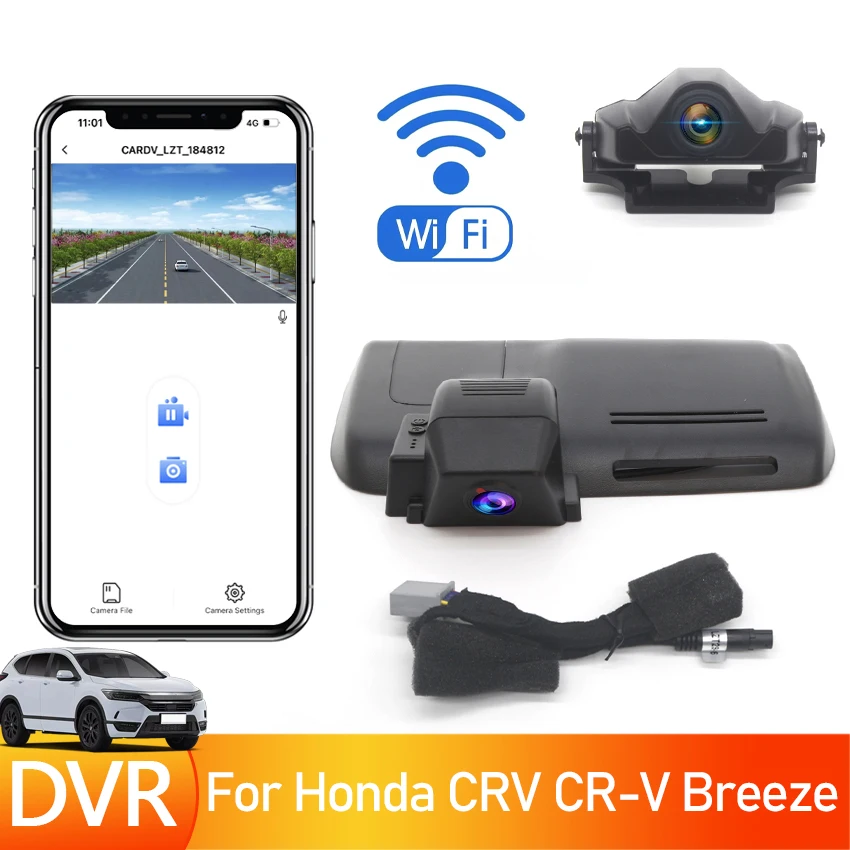 

Plug and play Driving Recorder Special Car DVR Wifi Dash Cam Camera Video Recorder For Honda CRV CR-V Breeze 2018 2019 2020 2021