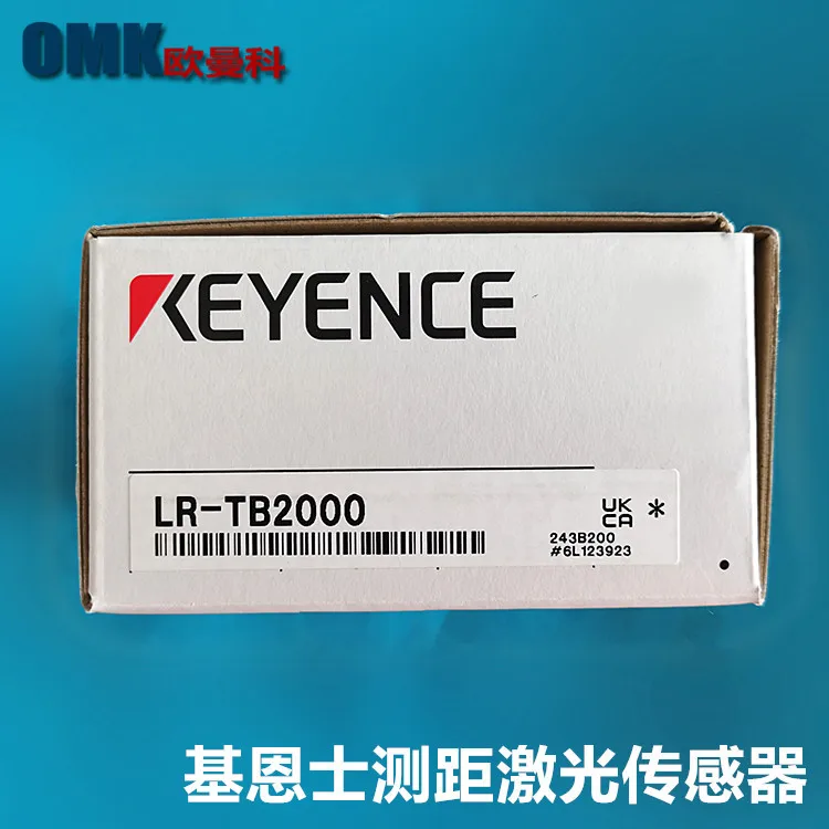 Keyence Laser Senso…