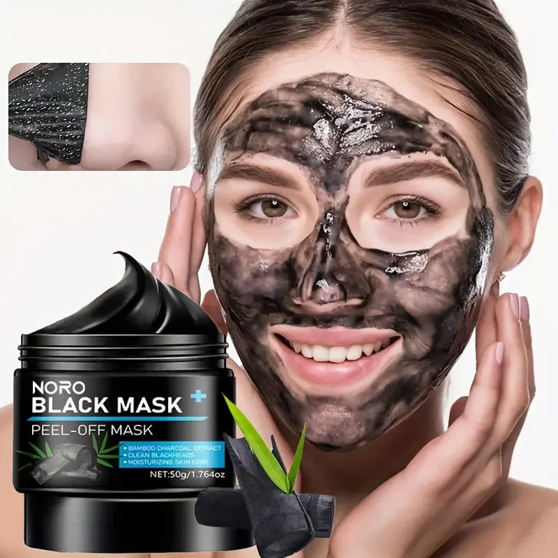 Bamboo Charcoal Tear Facial Mask, Clean Blackheads, Moisturize and Lock Water, Care for Skin, and Daily Facial Care