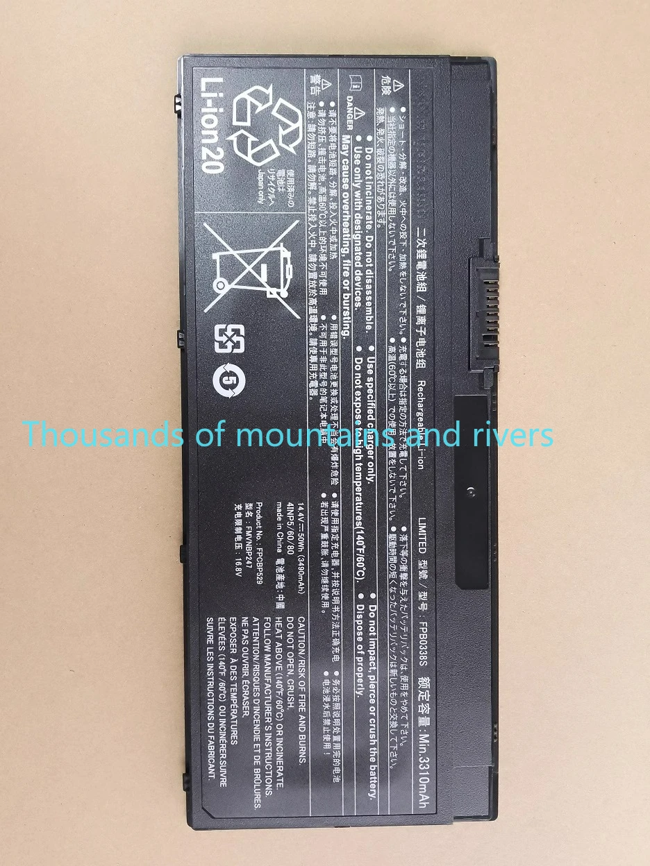 

FPB0338S FPCBP529 FMVNBP247 Laptop Battery For FUJITSU LifeBook E559 E549 E459 E548 E449 14.4V 3490mAh 50WH