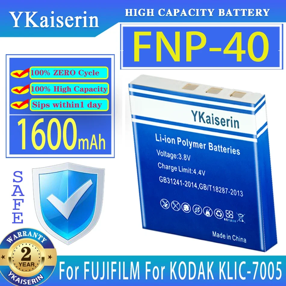 1600Mah Digital Cam… - image