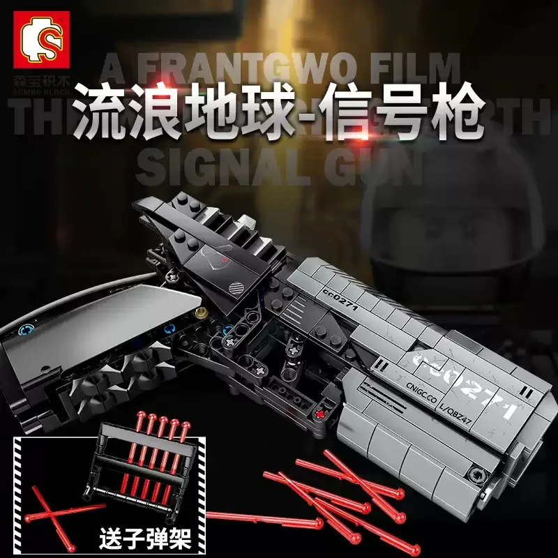 

SEMBO BLOCK Wandering Earth Theme Signal Gun Small Particle Assembled Puzzle Model Toy Nice Birthday Gift for Boys