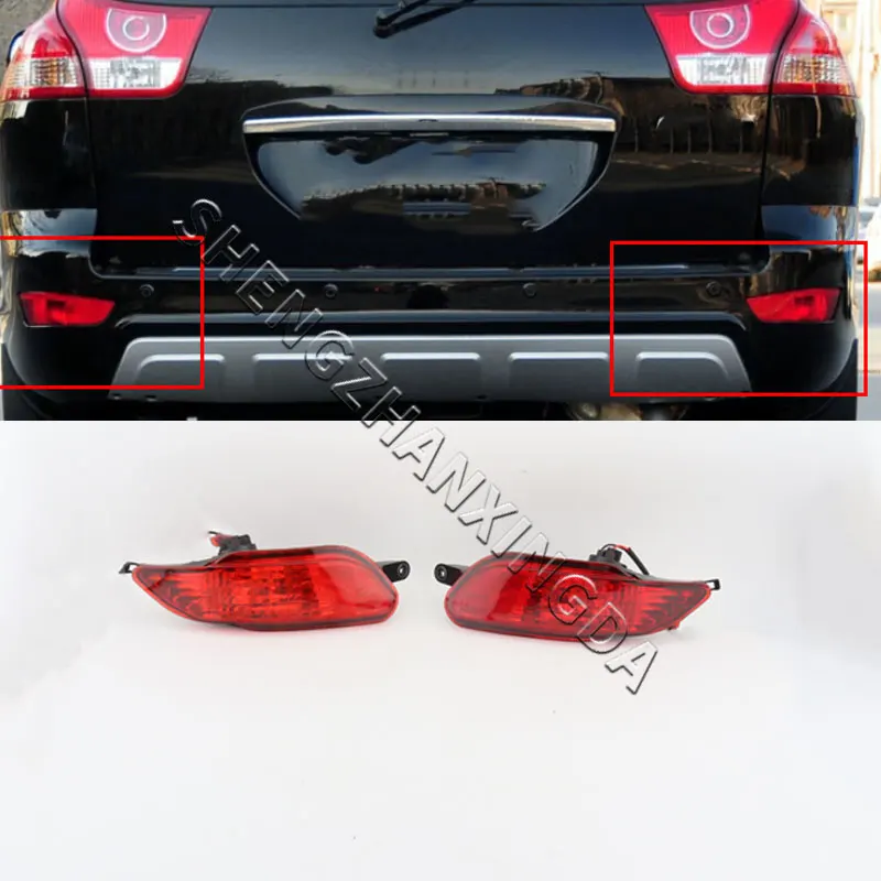 

Shengzhan Xingda Car Exterior Rear Bumper Fog Light Lampshade 4133600 U1010 Is Suitable for Jac Ruifeng