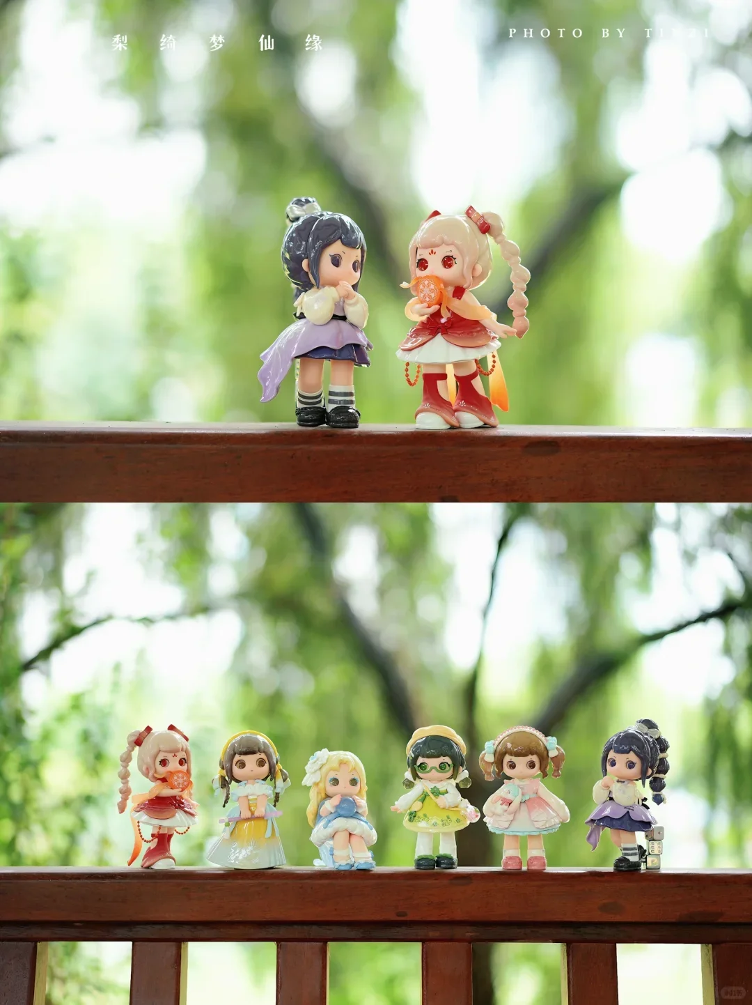 

Ziyuli V4 Dreaming Fairy Dream Heterochrome Series слепая коробка орнамент ручной работы загадочная коробка украшение для рабочего стола подарки-сюрпризы