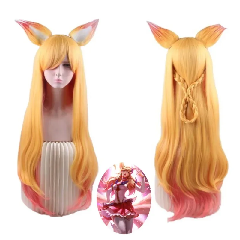 

ss13Game LoL Star Guardian Ahri The Nine-Tailed Fox Cosplay Costume Wig Anime Sexy Woman Top Skirt Hallowen Carnival Party Suit