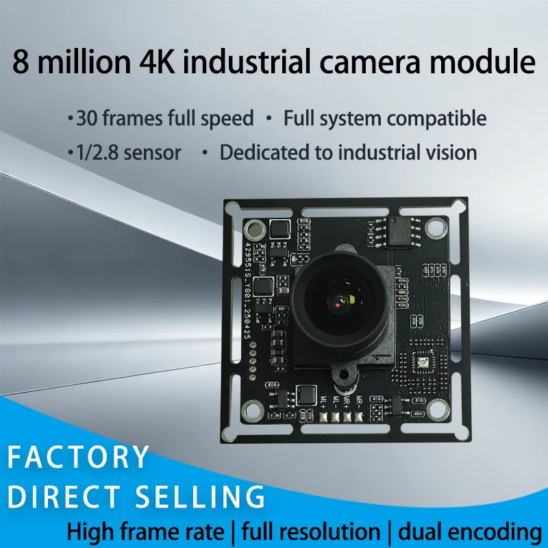 Industrial USB Webcam Module Adaptive Digital Noise Reduction 8MP 4K 95° FOV FF/MF Focus Built-in DMIC UVC Free Driver