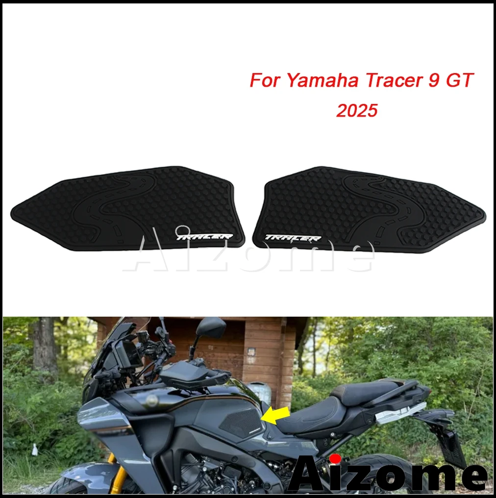 

Накладка на бак для Yamaha TRACER 9 GT TRACER9 GT tracer 9 gt 2025, аксессуары для мотоциклов, противоскользящая накладка на топливный бак, наклейки на бак, декоративная наклейка