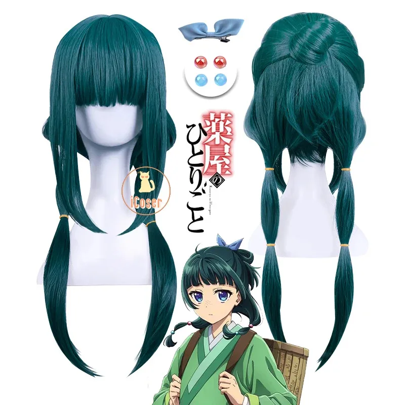 Nuevo 2025 Maomao Cosplay peluca Anime The Apothecary Diaries pelo largo verde oscuro lazo azul horquilla Kusuriya No Hitorigoto Hallow ❤ ❤ dd