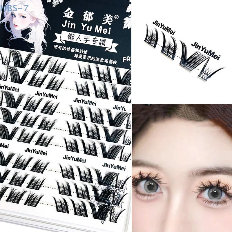 Juego de pestañas postizas, maquillaje de extensión de pestañas individuales esponjosas, acabado esponjoso, suave y natural