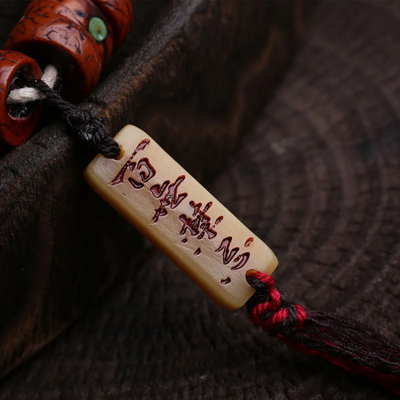 Natural Old Material Jadeized Fengyan Bodhi 108 Tibetan Style Bone Accessories