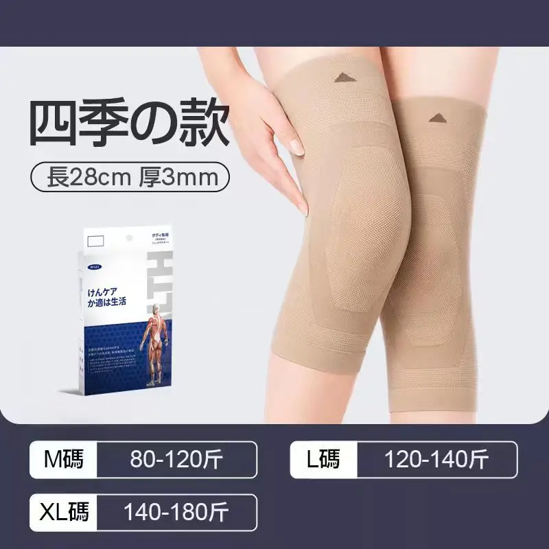 검정색