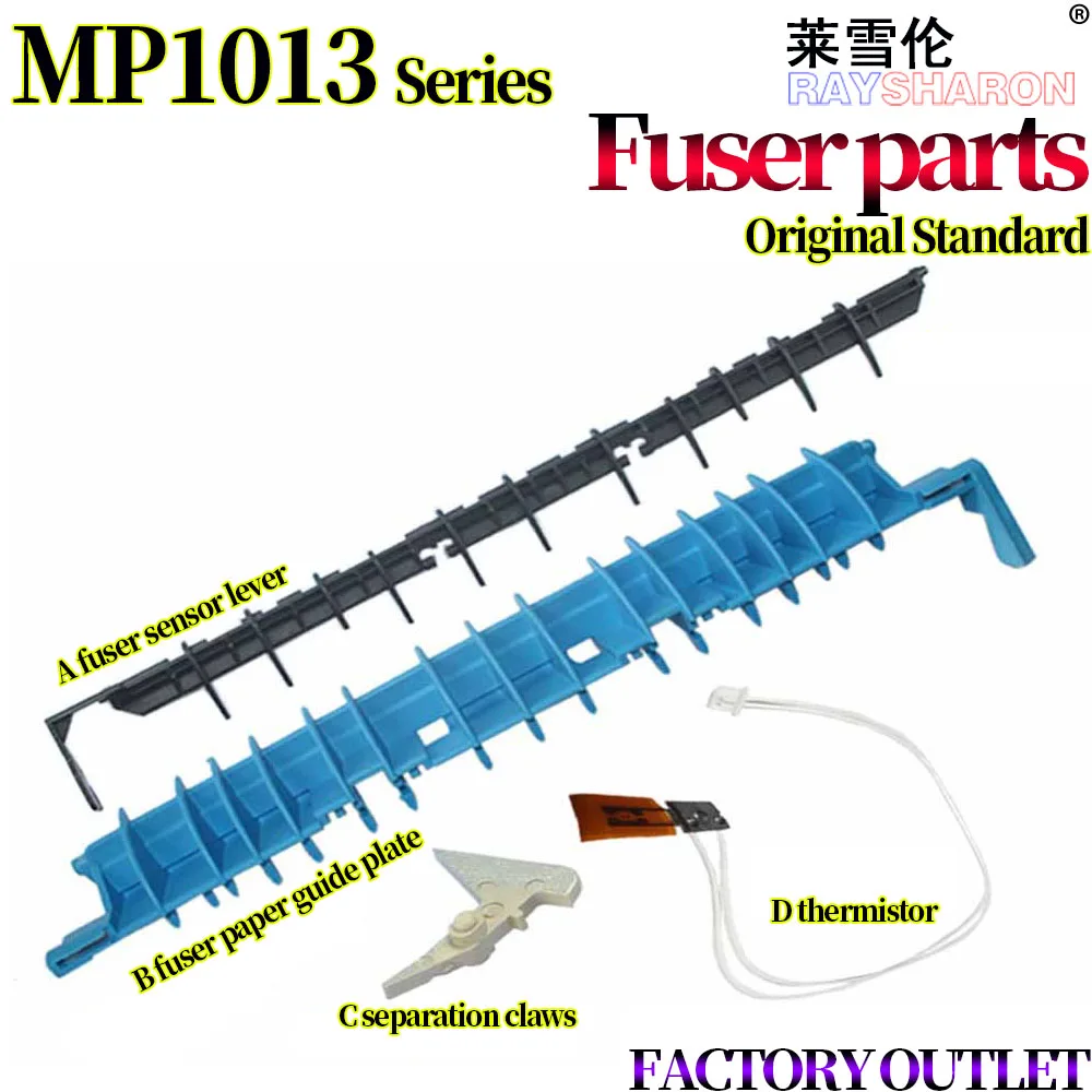 Fuser Gate Plate Paper Guide Thermistor Picker Finger For Ricoh MP 175L 3310L 3320 161F 1515 1270 1250 171 201 MF550 551 301 517