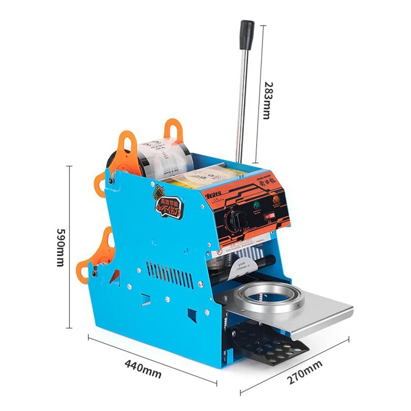 Commercial Automatic Manual Cup Sealing Machine For Milk Tea Soymilk Juice Hand Press Sealer 95mm Leak Proof Efficient Sealing