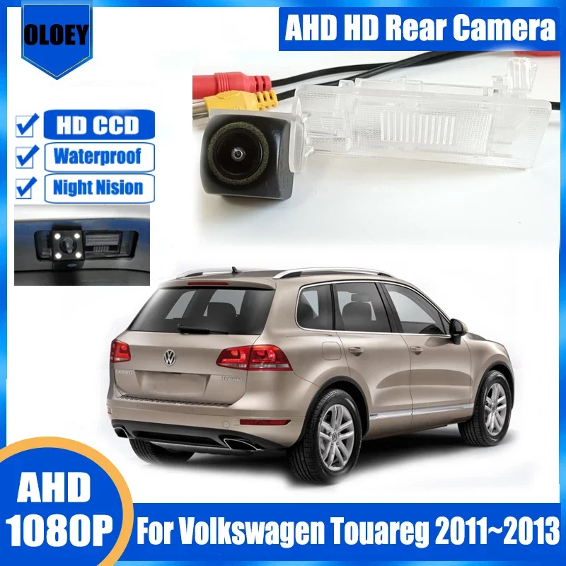 

Rear View Camera For Volkswagen Touareg 2011~2013 Reverse Camera License Plate Lamp Camera