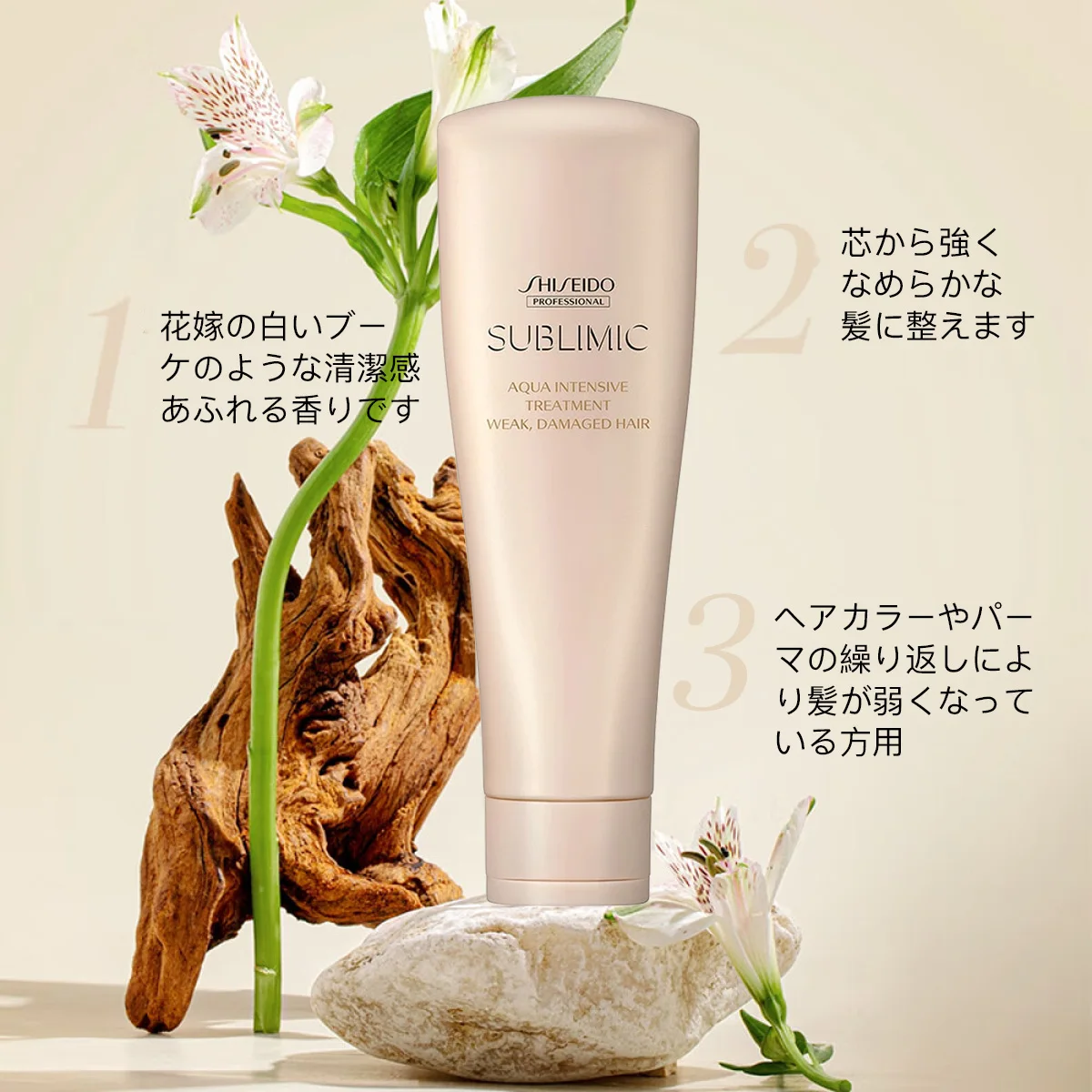 yZ[z vtFbVi Tu~bN ANACeVu g[ggW a 250g