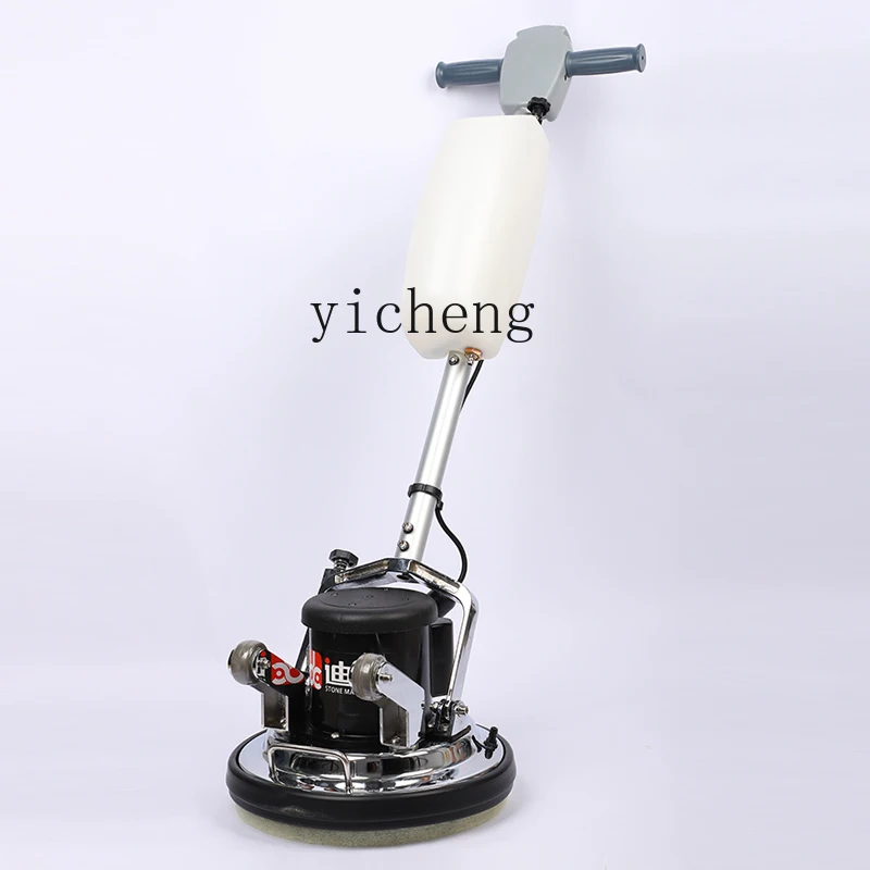 

ZZ polishing machine wood floor waxing floor marble crystal curing machine