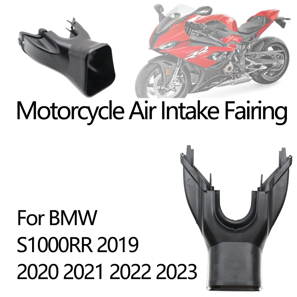 

For BMW S1000RR S1000 RR S1000 RR M 1000RR 2023 2022 2021 2020 2019 Motorcycle Accessories Air Intake Tube Duct