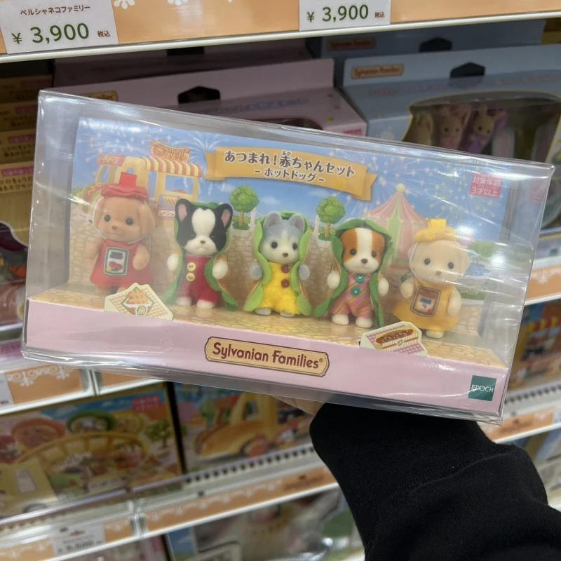 Ternurines sylvanian ครอบครัวของเล่นสําหรับสาว Bulldog แท้ Miniature อาหารแฮมเบอร์เกอร์เกมสําหรับเด็กสุนัขร้อน 5 สมบัติ