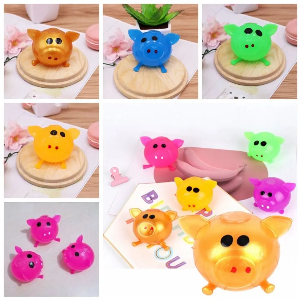 Pig appiccicoso Testa di maiale Palla d'acqua Giocattolo Splat Palla d'acqua Giocattolo di sfiato Jello Maiale Agitarsi Giocattolo Carino Divertente Jello Maiale Sfiato Giocattolo Giocattoli per bambini