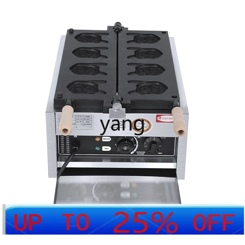 

lmm Dog Head Muffin Machine Dog Head Muffin Machine