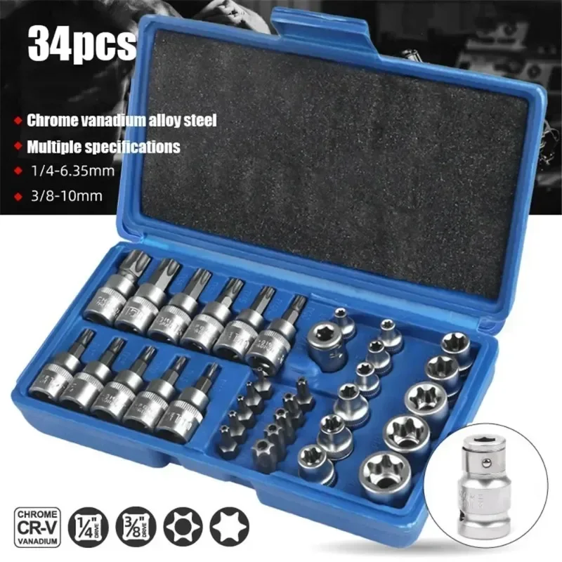 Professional 34pcs Bit Socket & E-type Star Socket Set 1/4" 3/8" 1/2" Drive Male Female Bits Handheld Tool with Case