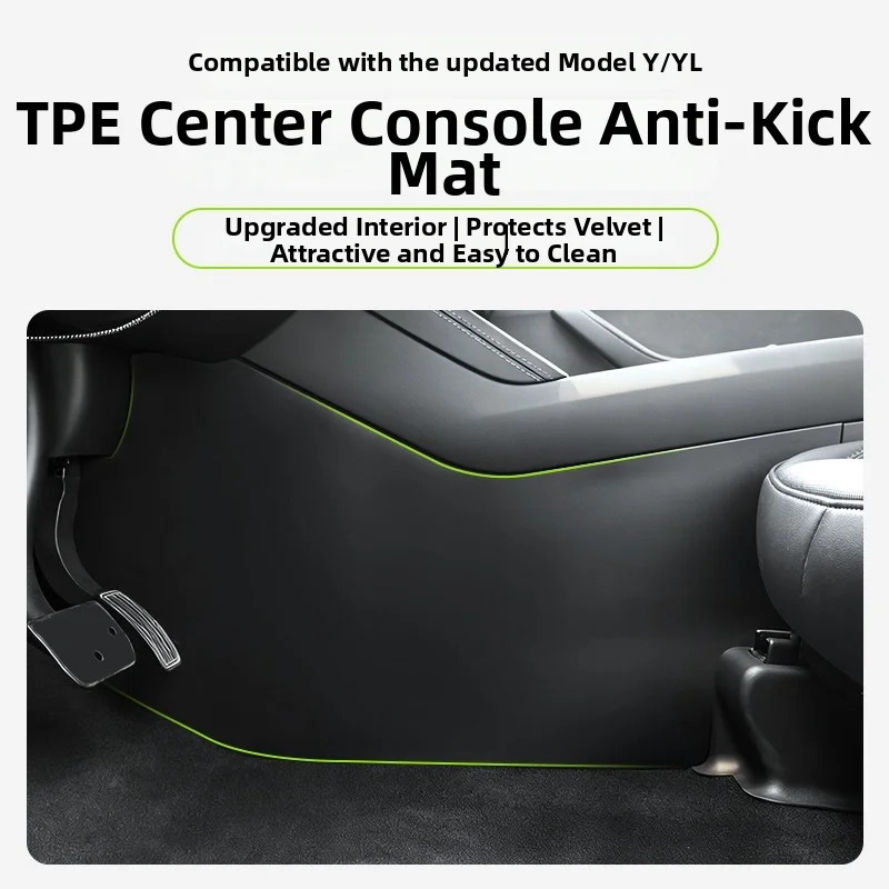 For Tesla New ModelYL/Y Juniper TPE Central Control Side Anti Kick Waterproof Anti-dirt Protective Mat Car Accessories