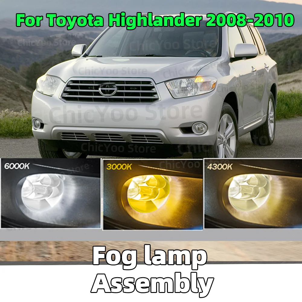 

3 inch Bi-led Fog Lights Projector Lenses For Toyota Highlander 2008 2009 2010