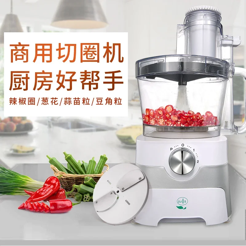 Commercial chili pepper cutting machine for cutting garlic sprouts, diced beans, diced green pepper segments, scallions, garlic