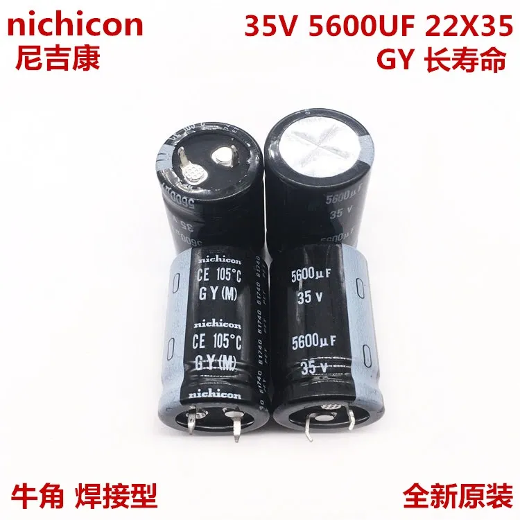 

2PCS/10PCS 5600uF 35V Nichicon GY 22x35mm 35V5600uF Snap-in PSU Capacitor LGY1V562MELZ35