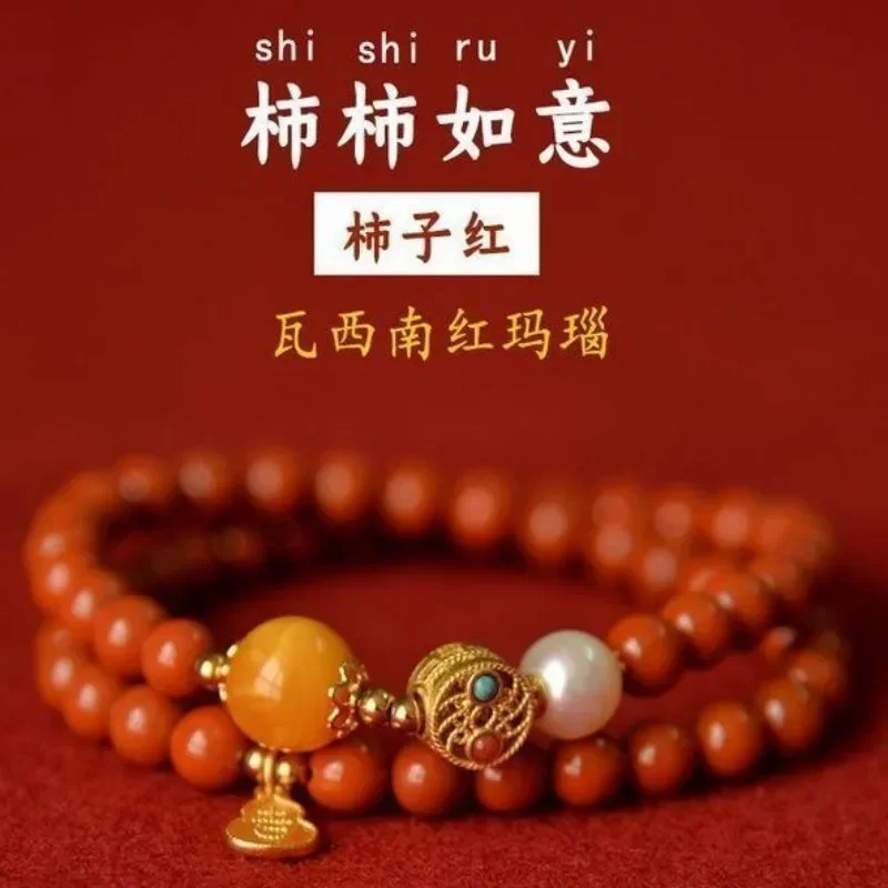 Lucky Natural Southern Red Double Circle Bracelet Solicit Wealth Money Lucky Gift Women's Chinese Antique Buddha Bead HandString