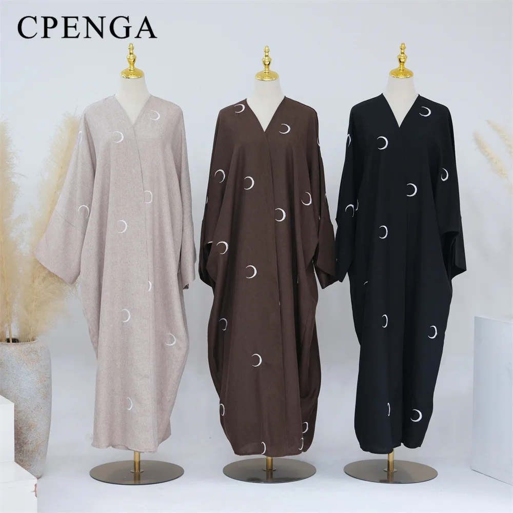 

2024 New Dubai Open Abaya Muslim Women Elegant Moon Embroidery Cardigan Robe Turkey Arab Kimono Coat Eid Ramadan Islam Clothing
