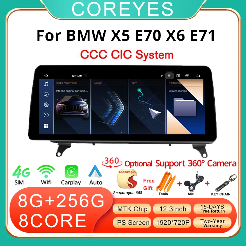 COREYES 12.3 Inch Carplay Car Radio Multimedia Player For BMW X5 E70 X6 E71 2007-2013 CCC CIC System Display Screen Bluetooth