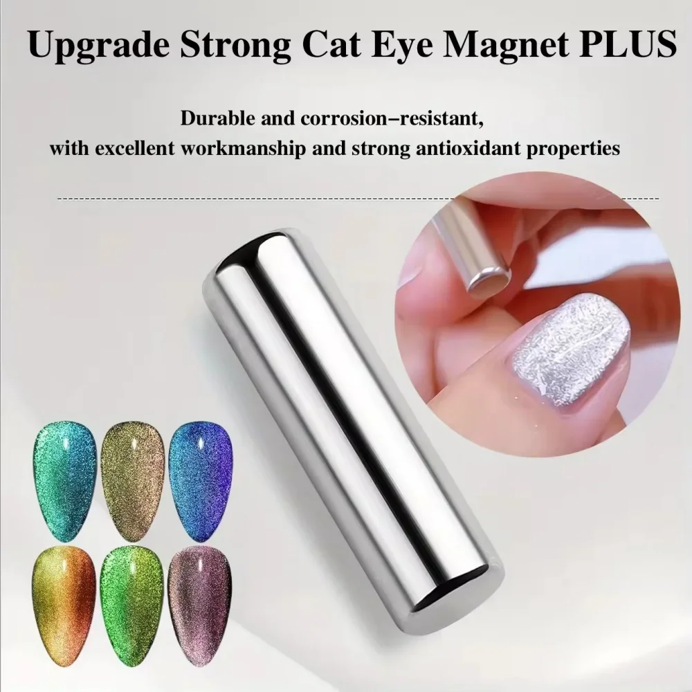 Double Head Cat Eye Nail Magnet Tool Strong Magnetic Rod Stick For UV Gel Polish Gradient Manicure Salon Home Nail Art Supply
