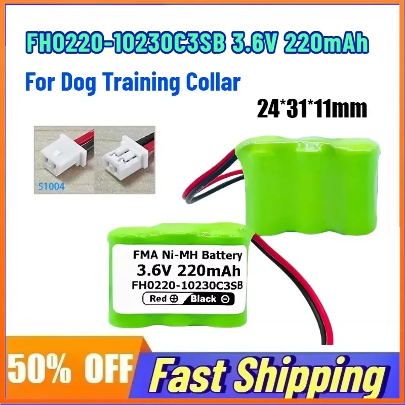 

FH0220-10230C3SB 3.6V 220mAh 51004 Ni-MH Replace Battery for Dog Training Collar Rechargeable Battery