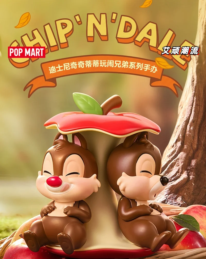 

Pop Mart Disney Chip N Dale Playful Brothers Series Blind Box Figure Collectible Desktop Decor Fashion Gift For Anime Lovers