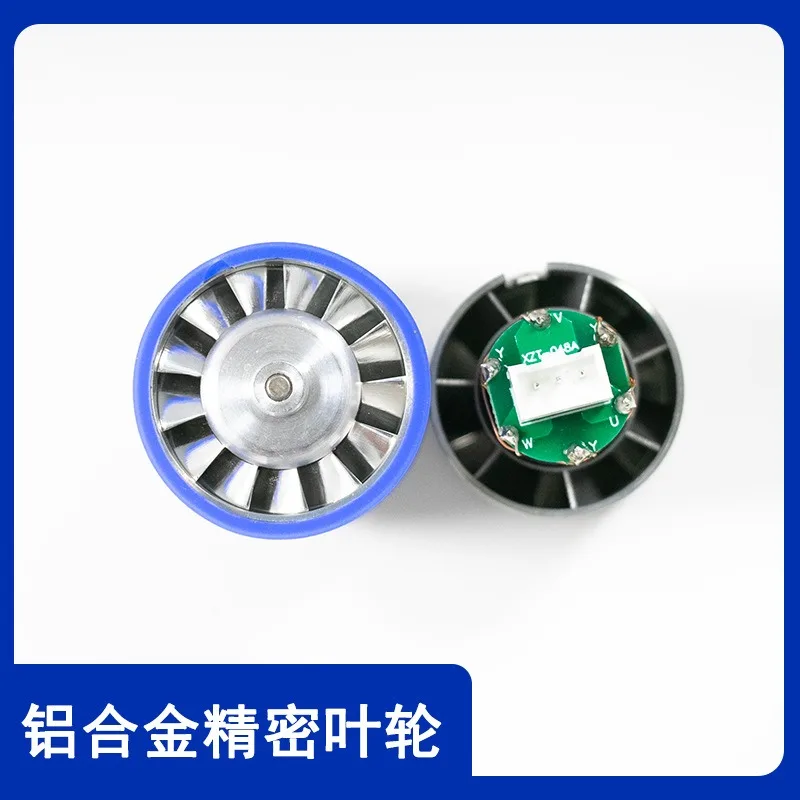 110000 RPM Micro Ventilador de duto sem escova Impulsor de alumínio Secador de cabelo Motor de ultra alta velocidade DC310V 100W