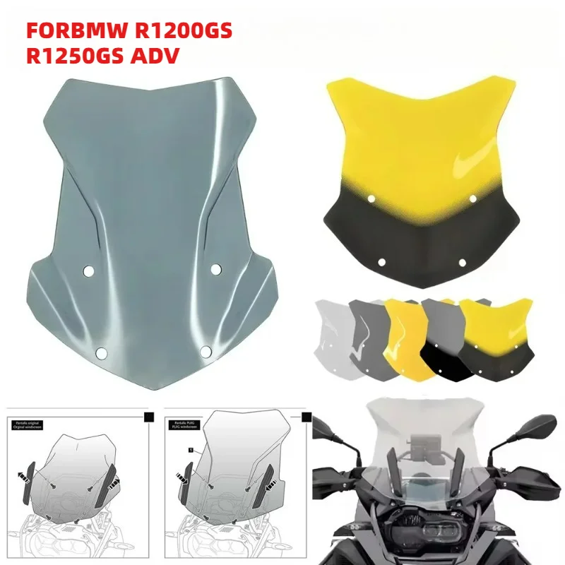 

Высококачественное ветровое стекло для BMW R1200GS R1250GS ADV 2013-2025