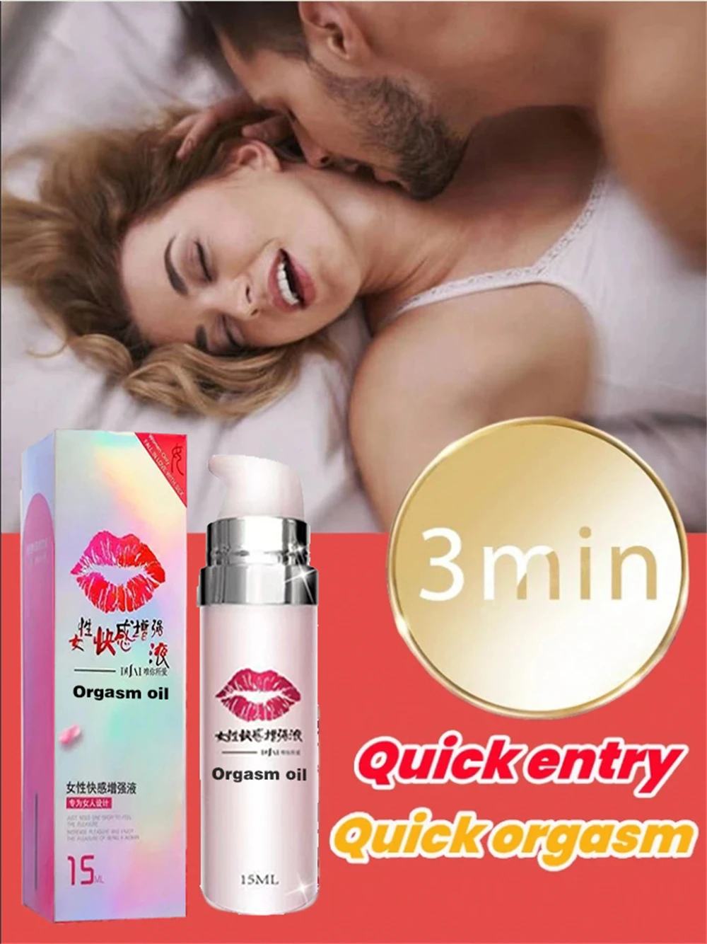 best orgasmes woman gel