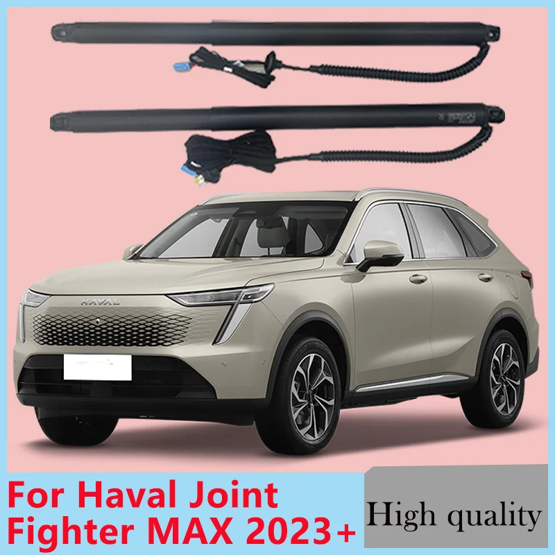 

Для Haval Joint Fighter MAXControl багажника, электрическая задняя дверь, автомобильные аксессуары, автоматическое открытие багажника, комплект питания для дрифта